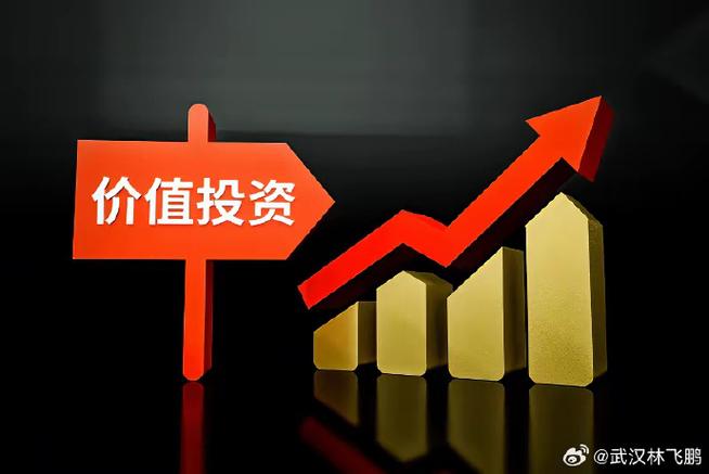 股票投资_股票投资基础知识_股票的本质与分类