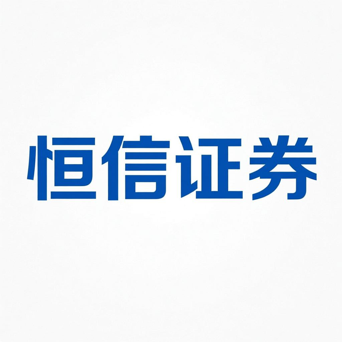 AI产业链火爆，投资者找最好的股票配资网站