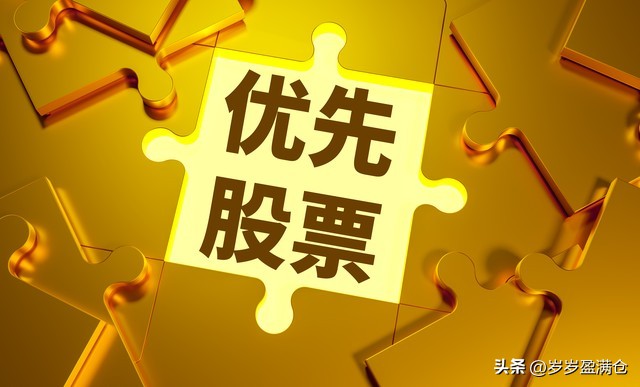 冬眠式持股_股票投资_长线持股
