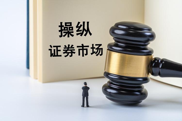 私募配资监管_FOF通道业务风险_哈福配资