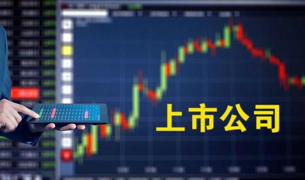 永信证券股东套现1亿，资金需求急减持