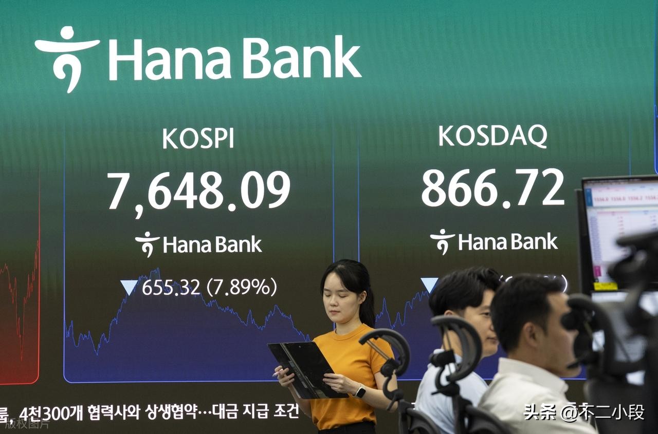 韩国股市全民炒股现象_韩国KOSPI指数暴跌_股票 加杠杆