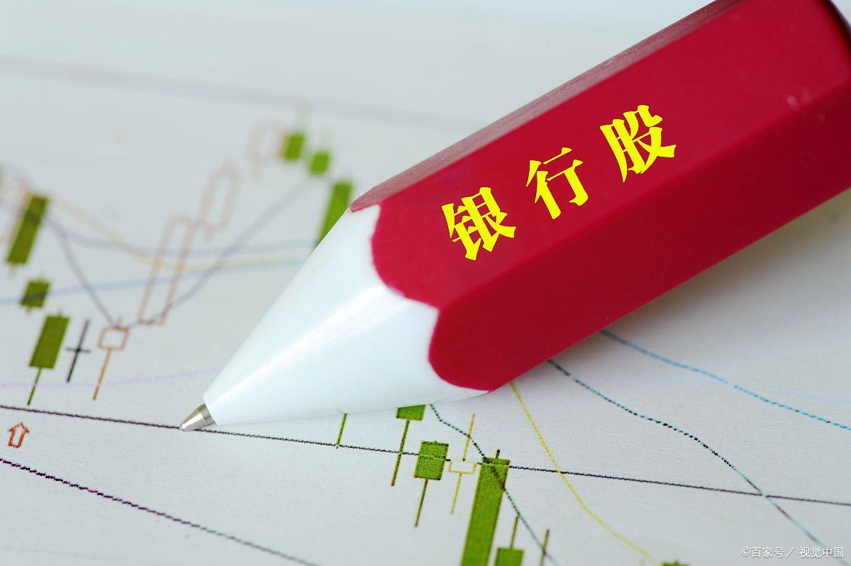 A股银行股破净率_股票杠杠_银行股估值分析