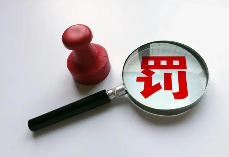 网上配资炒股_罗山东操纵股价案_庄家操纵股价套路