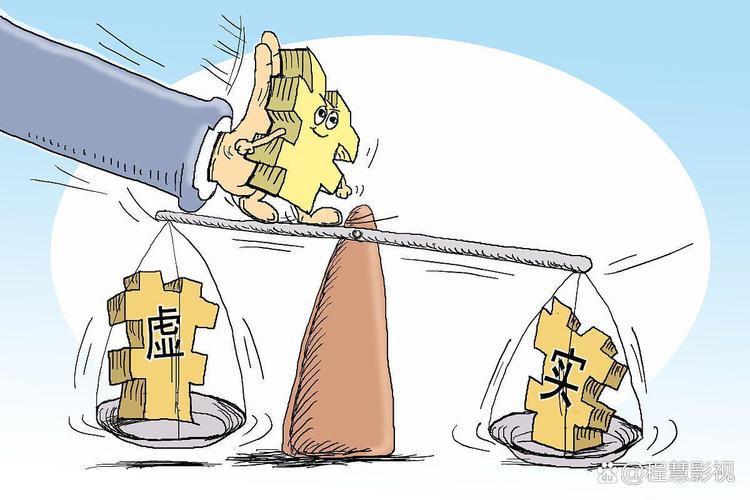 股票融资融券什么意思？新手必知的两大风险和杠杆交易真相
