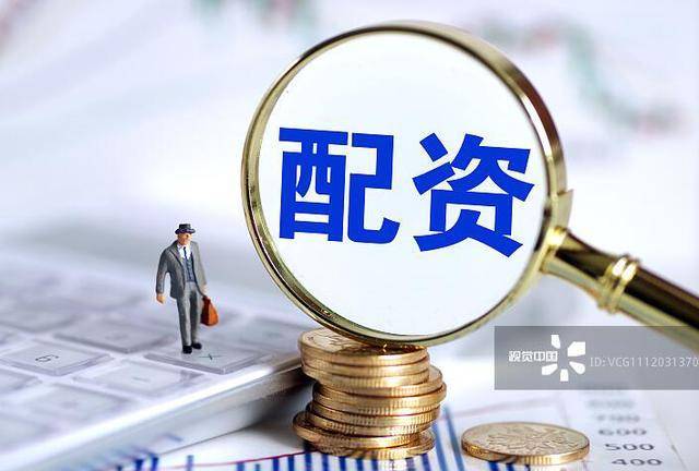 借用账户证券交易_股票如何配资_违规证券交易方式