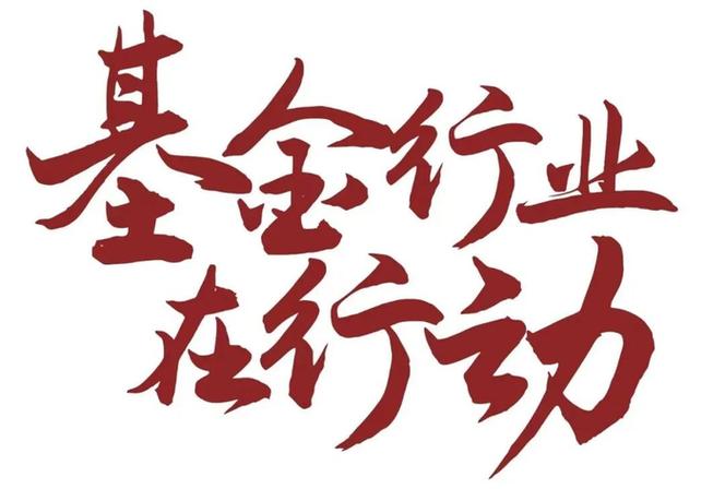 股票如何配资_借用账户证券交易_违规证券交易方式