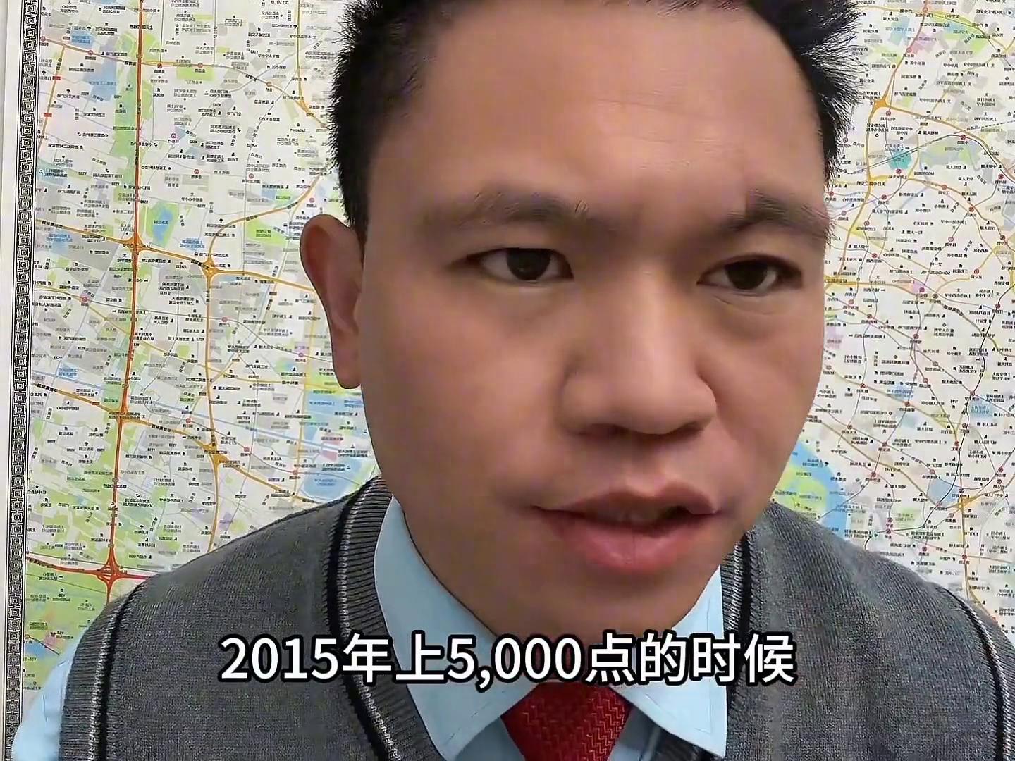 杠杆炒股家破人亡：为何跳楼的总是资深老手，新手反而能活着？