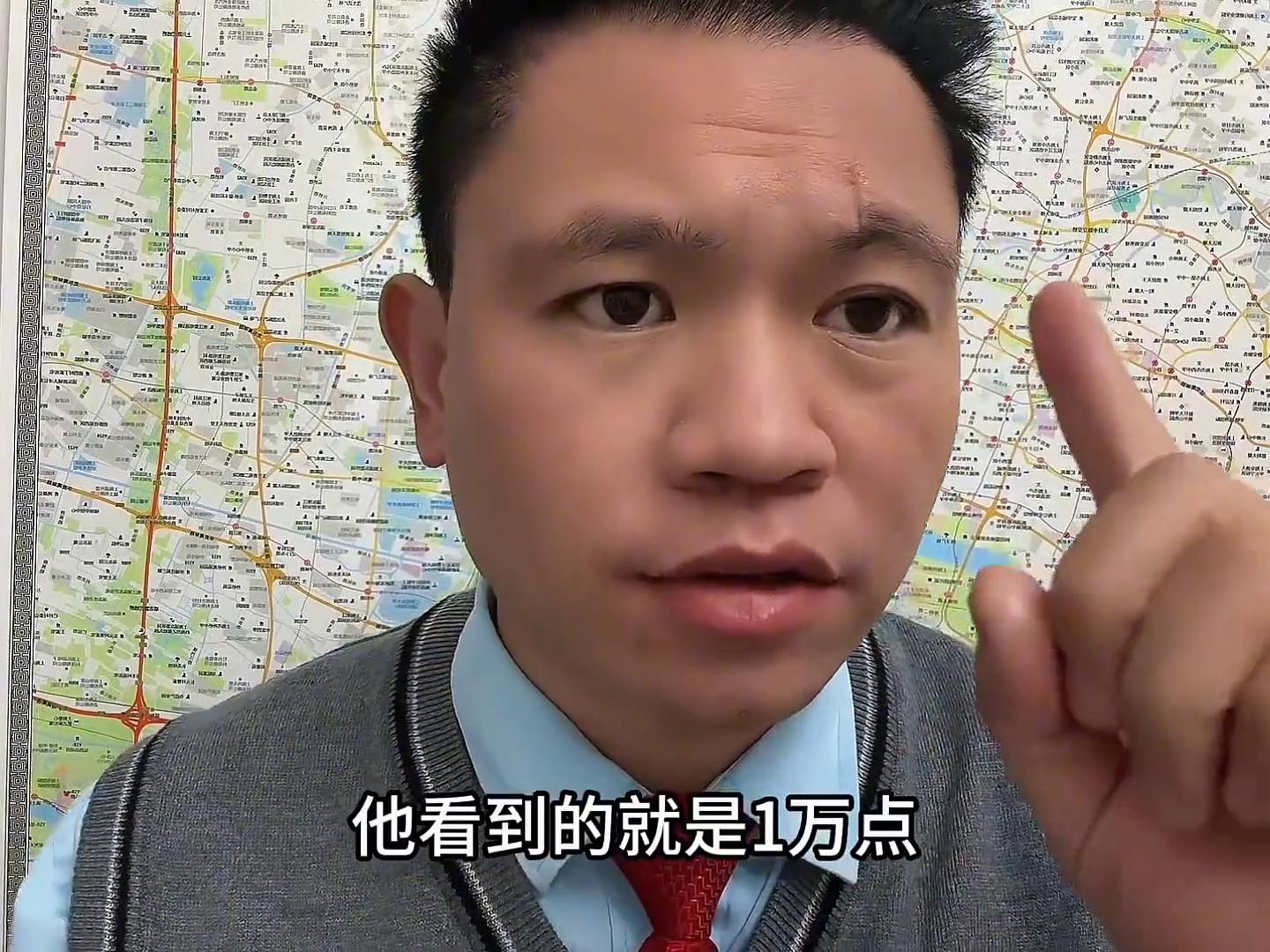 杠杆风险投资_杠杆炒股家破人亡_股灾高手跳楼