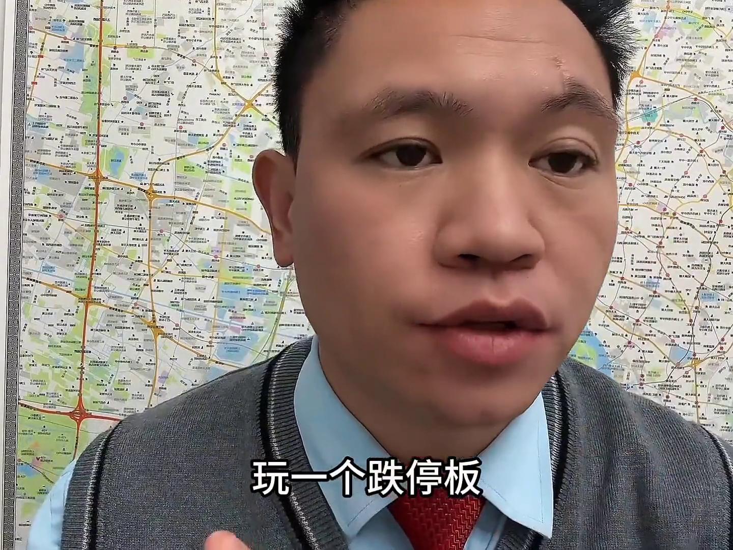 杠杆炒股家破人亡_杠杆风险投资_股灾高手跳楼