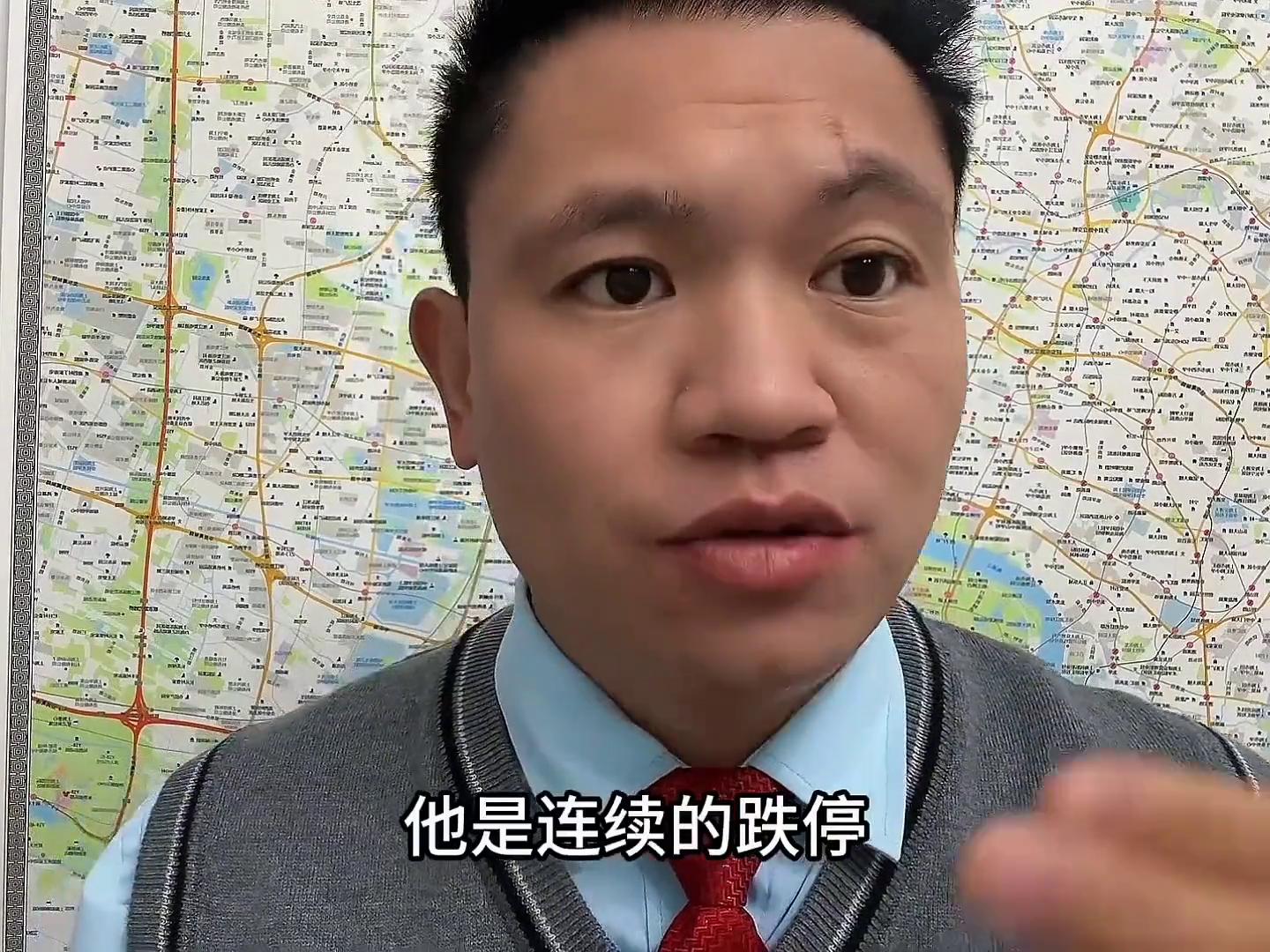 杠杆风险投资_杠杆炒股家破人亡_股灾高手跳楼
