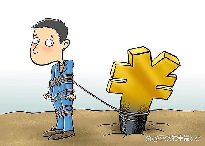 杠杆风险投资_杠杆炒股家破人亡_股灾高手跳楼
